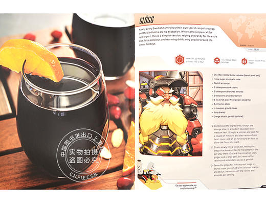 现货 守望先锋官方美食集 英文原版 暴雪游戏周边 精装 OVERWATCH COOKBOOK 商品图2