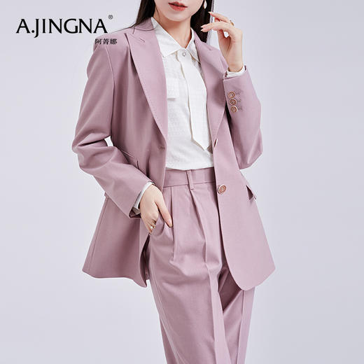 【特价不退换】阿菁娜新品浪漫轻松时髦莫兰迪色系羊毛单排扣西装套装F27C230001 商品图1