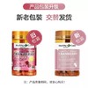 HealthyCare 超级蔓越莓胶囊25000mg 90粒 卵巢保养 澳大利亚 商品缩略图3