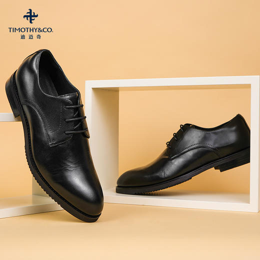 【正品】迪迈奇2022夏季新款德比鞋英伦商务正装皮鞋休闲男鞋透气新郎婚鞋 商品图2