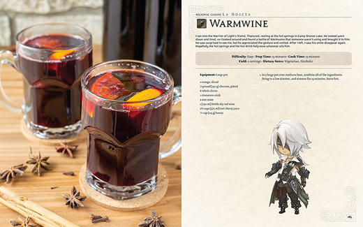 最终幻想14官方食谱 游戏周边书 英文原版 Final Fantasy Xiv: The Official Cookbook Titan出版 精装艺术画册 商品图2