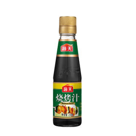 海天烧烤汁230ml【GYBLY】