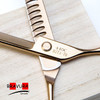 鱼骨剪 B2T3-75玫瑰金意大利BRAVURAGROOM宠物美容B系列 商品缩略图2