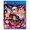 二手PS4游戏 鬼灭之刃 火神血风谭 中文版 商品缩略图0