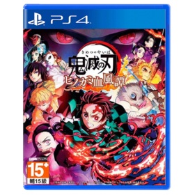 二手PS4游戏 鬼灭之刃 火神血风谭 中文版