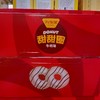 九头崖甜甜圈牛奶味505克 商品缩略图0