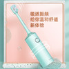 直白随行盒声波电动牙刷TL201【过年特惠99元】 商品缩略图1