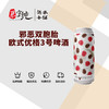 邪恶双胞胎欧式优格3号啤酒 商品缩略图0