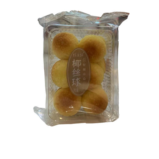 杨三郎椰丝球110g 商品图0