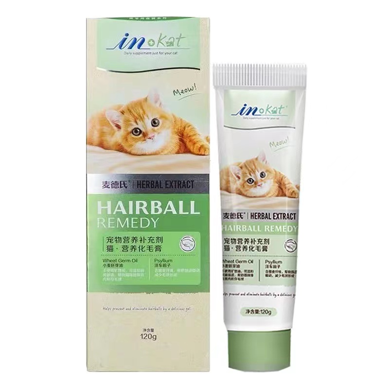 麦德氏植纤化毛膏