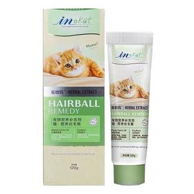 麦德氏植纤化毛膏