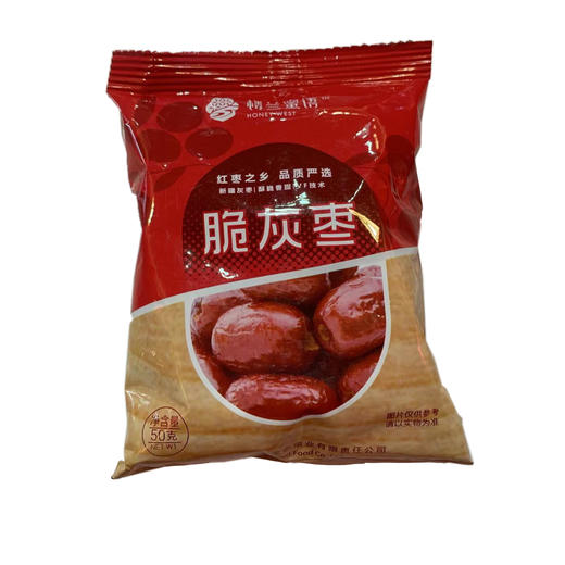 楼兰蜜语脆灰枣50g 商品图0