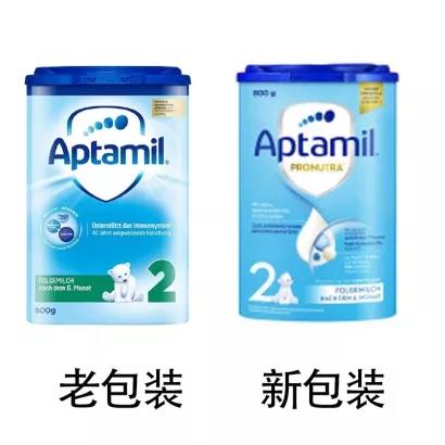 爱他美奶粉 2段（6-10个月）800g 两罐装 德国 商品图1