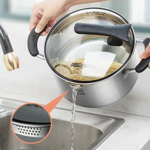 爱仕达汤锅TS22L1Q 商品图0