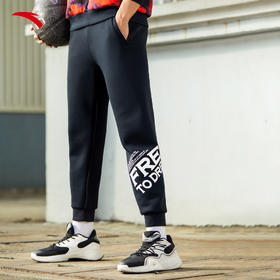 安踏运动长裤男2022春季新款针织束脚卫裤152211319-1