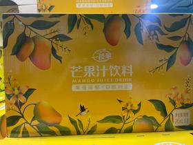一支笔饮料 芒果汁饮料礼盒