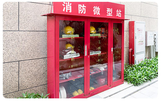 （不含内物不包邮）微型消防站消防器材 室外工地柜应急灭火器展示箱 工具消防柜 商品图1