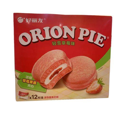 好丽友.派轻雪草莓味420g/盒 商品图0