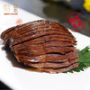 老卤酱牛肉(份) 商品缩略图0