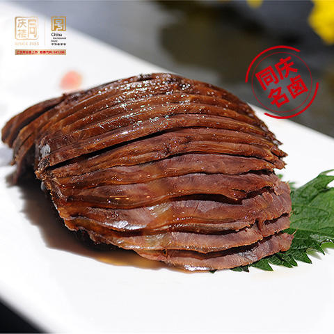 老卤酱牛肉(份) 商品图0