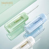bixdo倍至胶囊冲牙器家用便携式电动水牙线牙齿迷你儿童可用洗牙神器 商品缩略图1