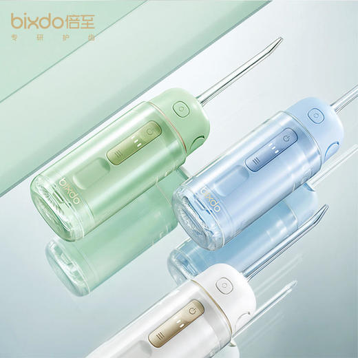 bixdo倍至胶囊冲牙器家用便携式电动水牙线牙齿迷你儿童可用洗牙神器 商品图1