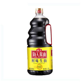 【GYZYD】海天鲜味生抽1.9L/瓶