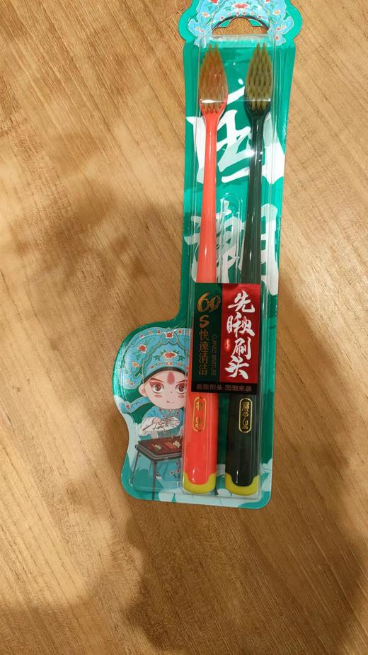 牙刷 清洁 商品图3