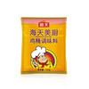 【GYZYD】海天美厨鸡精100g 商品缩略图0