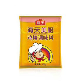 【GYZYD】海天美厨鸡精100g