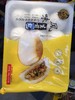 入口为鲜生煎包480克 商品缩略图0