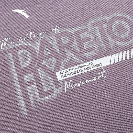 安踏圆领卫衣2022年春季新款运动服套头上衣162217704-1/3 商品图5