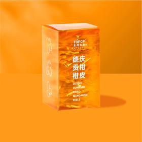 德庆贡柑柑皮丝  独立小袋包装  5g*18袋