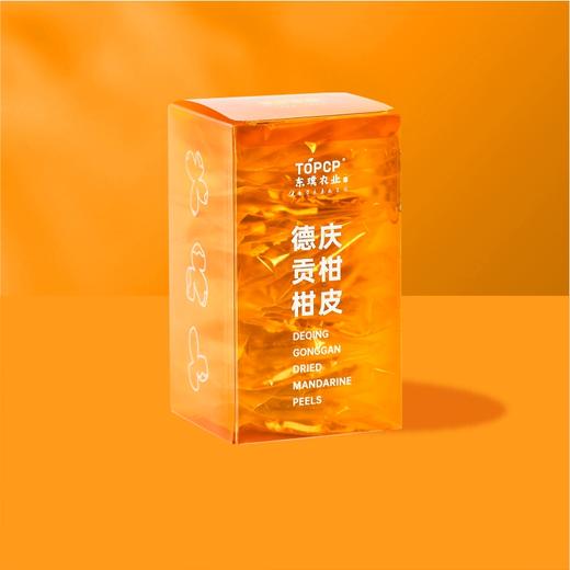 德庆贡柑柑皮丝  独立小袋包装  5g*18袋 商品图0