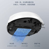 海尔（Haier）扫地机器人TA31 商品缩略图2