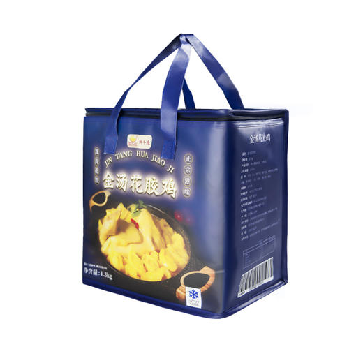 金汤鲍鱼花胶鸡1.5kg【2日内提货】 商品图2