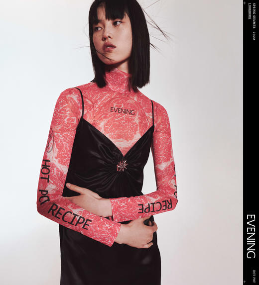 印花高领长袖连体上衣——EVENING2022春夏 新品上市 商品图0
