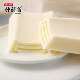 钟薛高轻牛乳牛奶味雪糕78g