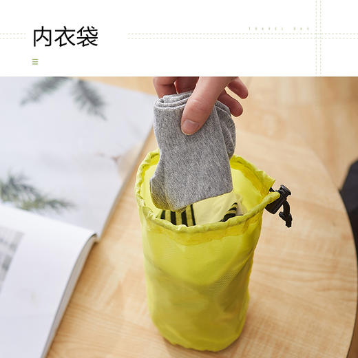 牧高笛新款旅行收纳包洗漱包套装（三件套）EX20664001 商品图1