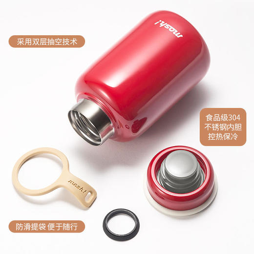 日本mosh! 保温杯女不锈钢水杯便携可爱清新拿铁保温水杯200ml 商品图4