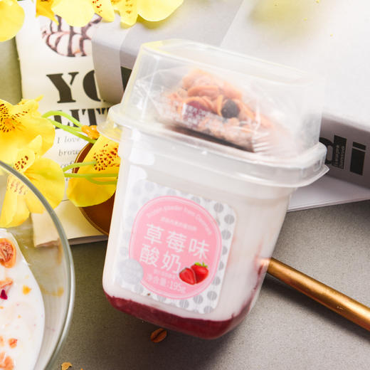 丹麦式酸奶 商品图2