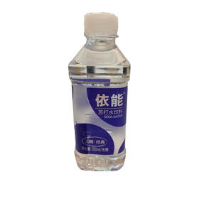 依能加锌苏打水350ml