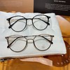 韩版时尚超轻框架9531眼镜 商品缩略图0