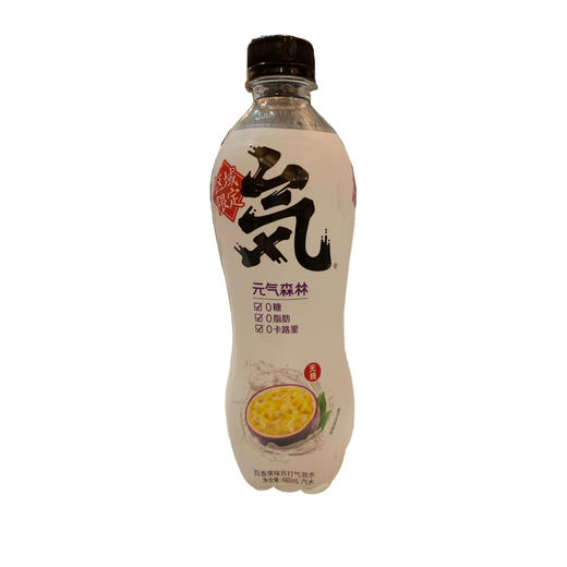 元气森林百香果味苏打气泡水480ml 商品图0