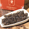 六堡聚 2013年 禅韵六堡茶（100g/盒）六堡聚私房茶 商品缩略图4