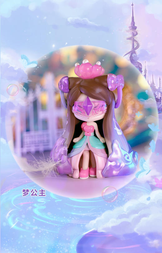 叶罗丽番外X盲盒 商品图3