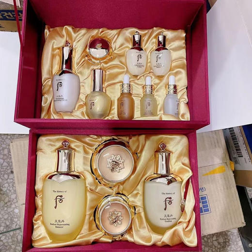 后 天气丹皇后套 天气丹双层套盒(配礼袋) 商品图3