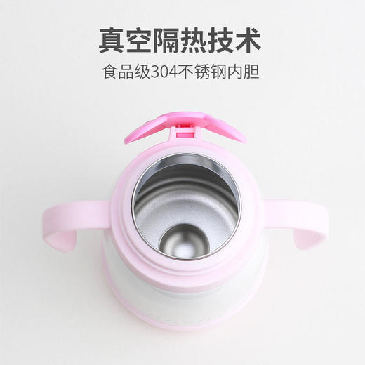 日本mosh! 便携婴儿不锈钢真空保温瓶280ml 商品图4