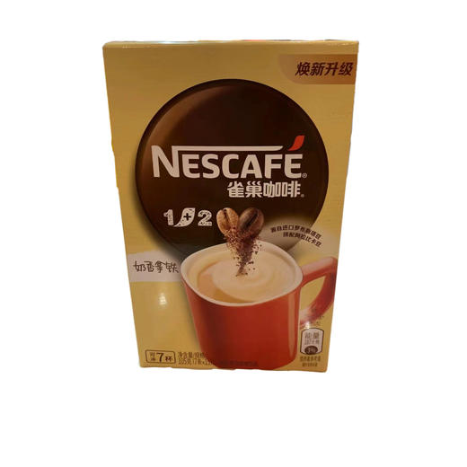 LST雀巢咖啡1+2奶香105g(7条*15g)/盒 商品图0