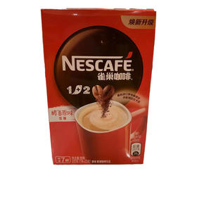雀巢咖啡1+2原味105g(7条*15g)/盒
